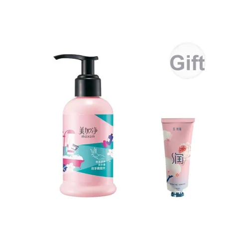 Meganet Увлажняющий Крем для рук с питательными и устойчивыми к растрескиванию свойствами 175 мл