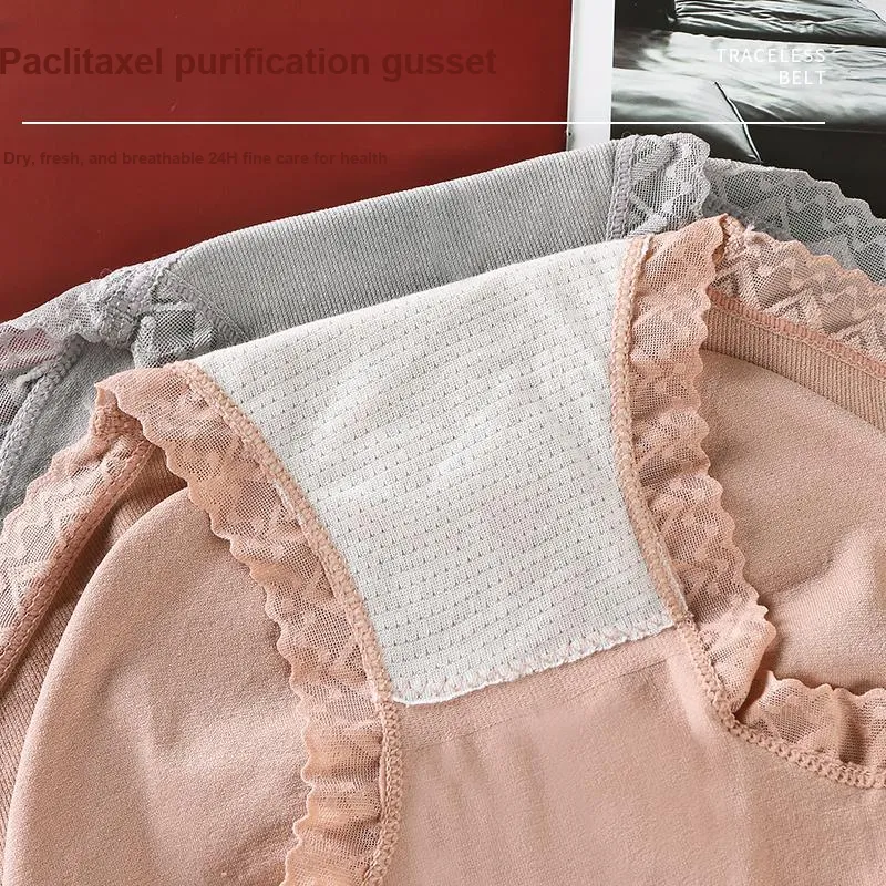 YUZHAOLIN Underpants Women's Combo Set-6