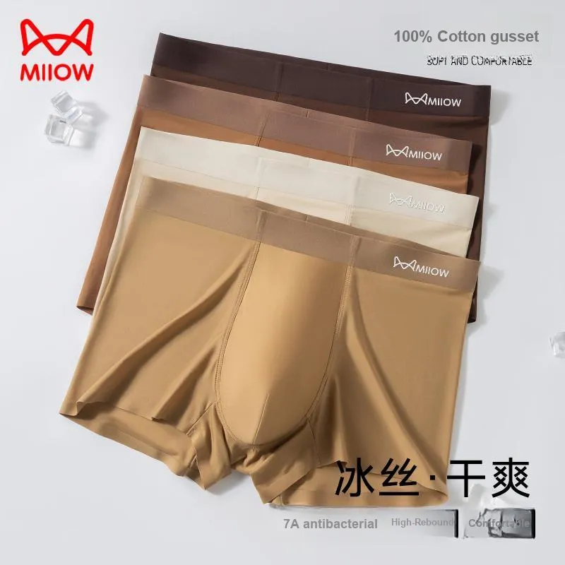 MIIOW Cool One Summer Series Underpants Men's Shopping Bag 3 Pack-1