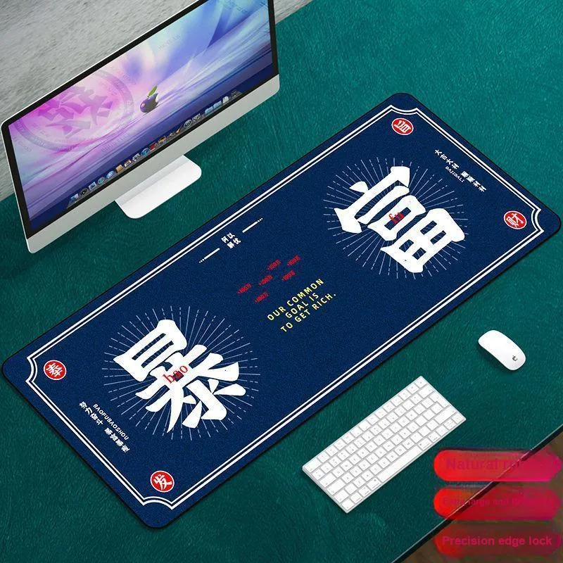 LOVINGCOOL Mouse Pads-8