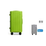 냉혈 그린 - 22 인치