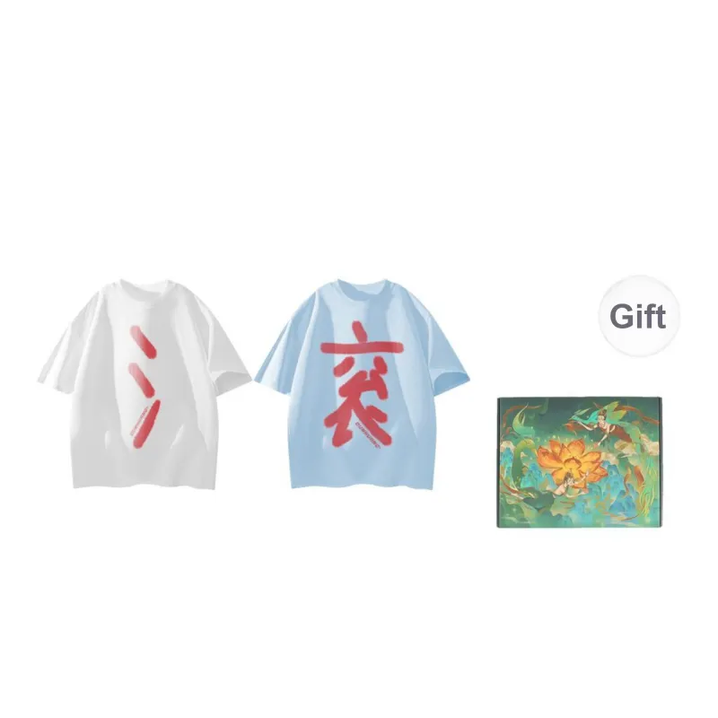 DUNHUANG ART INSTITUTE T Shirt Unisex-64