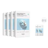 4박스 [5개/선물 포장] 포함, 동일 상품 2개, 총 22개
