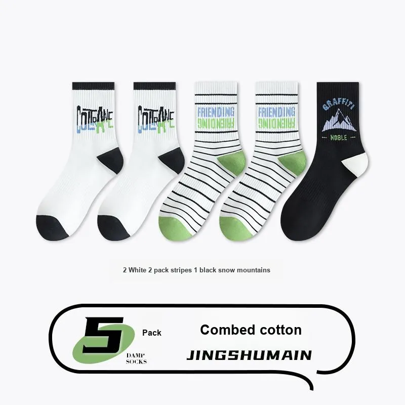 ROBINHOOD Mid Calf Socks Men's 5 Pack-1