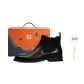Black/Limited Box (Gift Included)