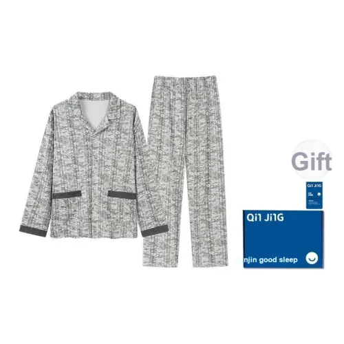 Qin Jing Пижамный комплект мужской Gift Box Set Фотиния серый