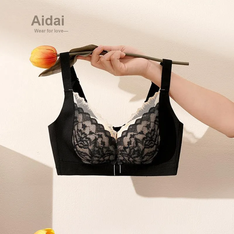 Aidai Women's Bras-11