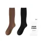 2 Pack (Coffee+Black)