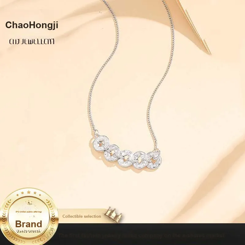 CHAOHONGJI S925 Silver Necklaces Women's-1
