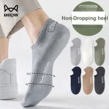White 2+Silver Gray 2+Gray Blue 1