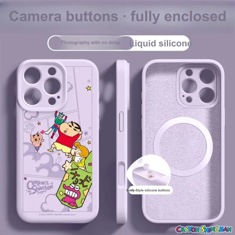 Yule Phone Cases-7