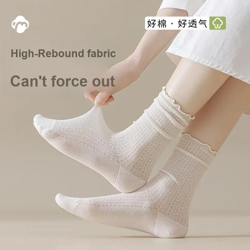 Temooues Mid Calf Socks Women's Combo Set-2