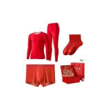 [Recommended Prosperity Box]Regular Thermal Set *1 Set+Modal Underwear *1 Pack+Knee-High Socks *1 Pack