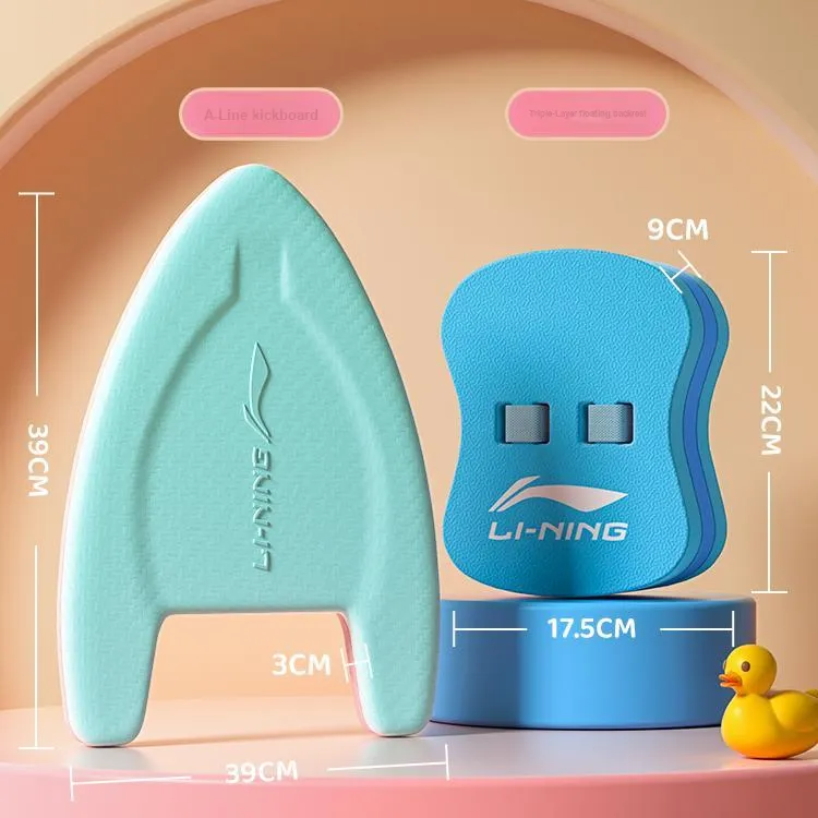 LINING Swimming Boards / Floating Boards-10
