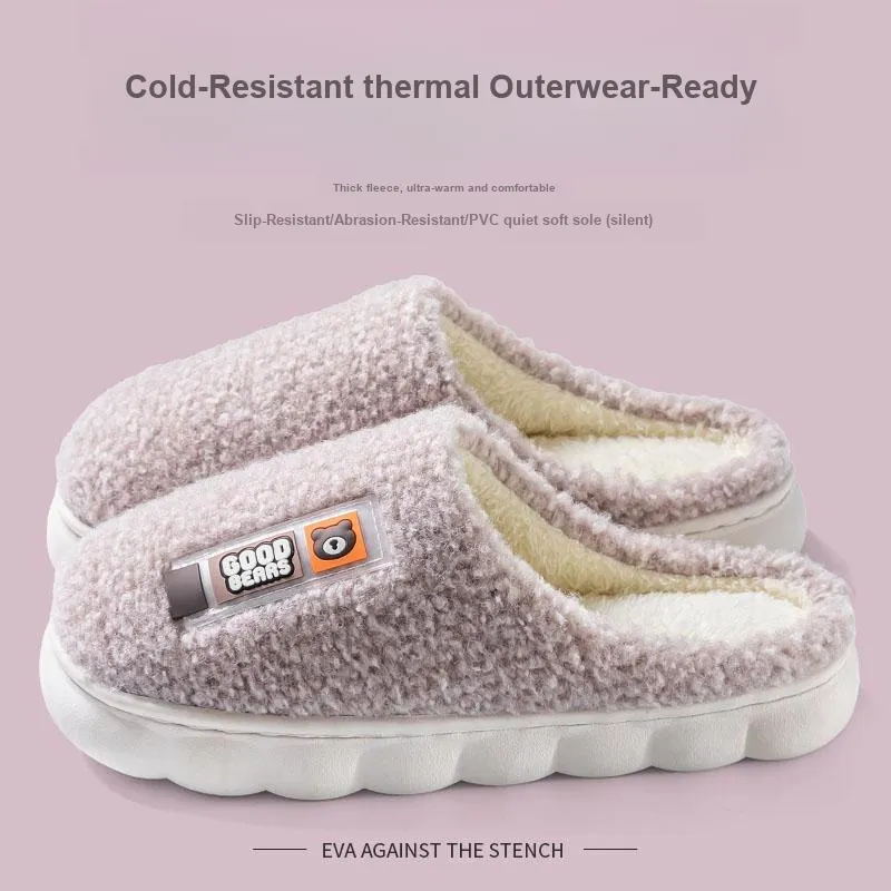 Foot Recreation Minimalist Style Suede Bear Pattern Slip Resistant Cold Resistant Cotton Slippers, Home Slippers, Men's-1