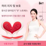 하트 다이아몬드 패턴 스타일 · 하트 레드 [220 캐티 이하 적용]