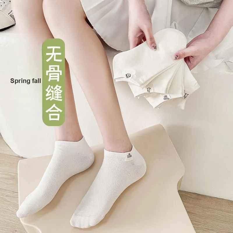 MIIOW Short Socks Women's 4 Pack-25
