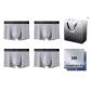 Box+Shopping Bag 4 Pack (Gray+Gray+Gray+Gray)