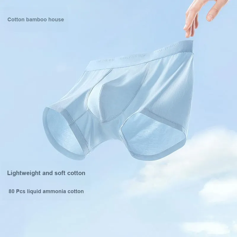 B&C.Room Underpants Spring/summer Models Men's 3 Pack-12