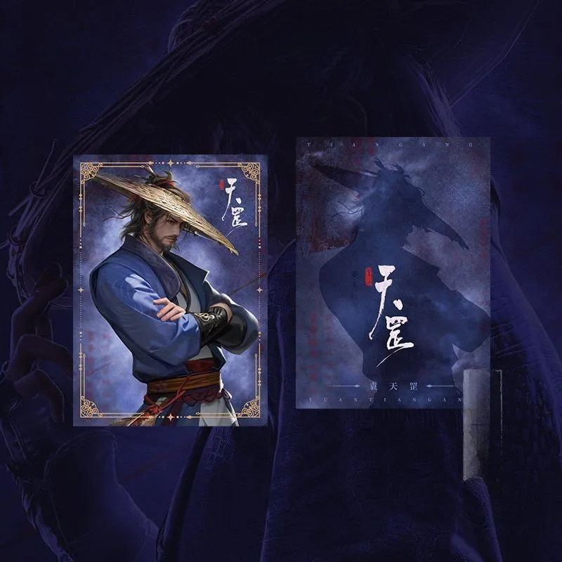 TENGXUNSHIPINCAOCHANGDI A Portrait Of Jianghu  The Legend Big Movie Collection Merch Card Anime Artboard Print Badges-8