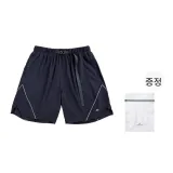 네이비 블루 (세탁 가방 포함)