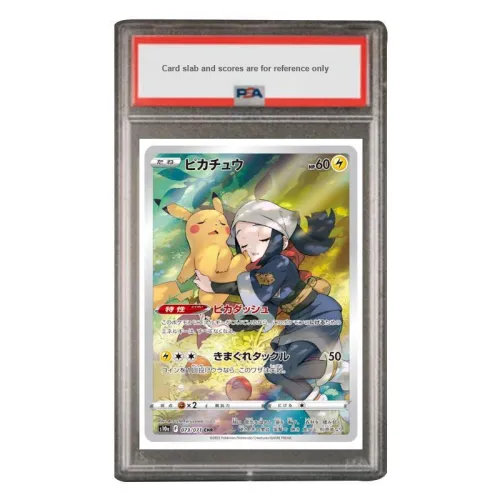 POKEMON Supplemental Pack, Dark Necromancer, Pikachu CHR S10a 073 PSA Japan Version Graded Cards 1 Pc