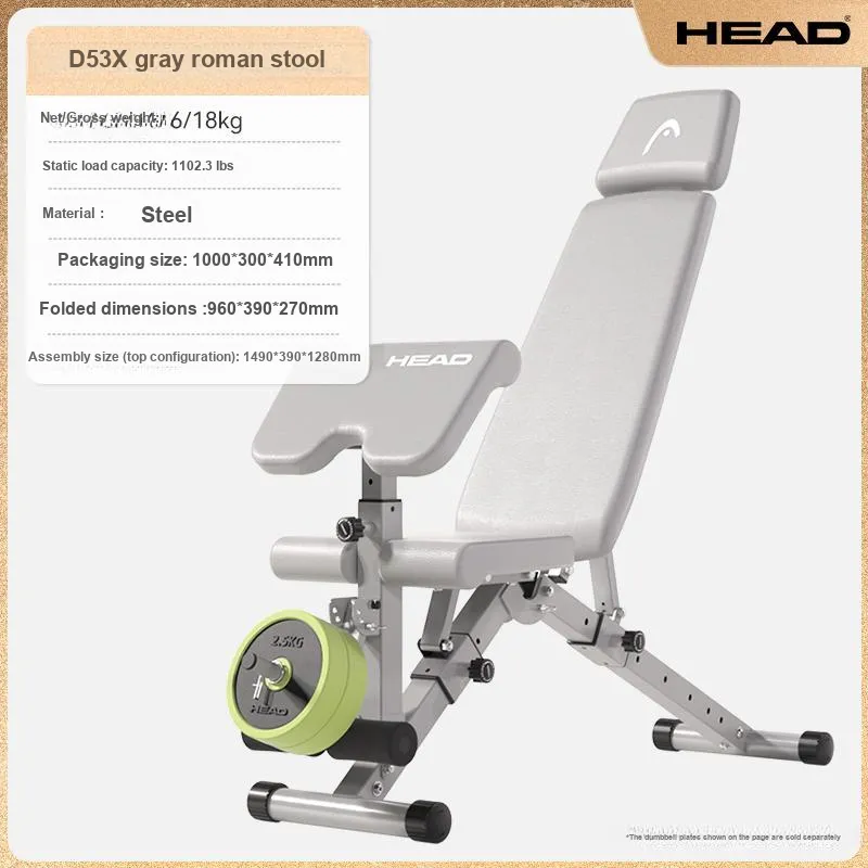 HEAD Dumbbell Benches Light Business Unisex Multi Level Adjustable Angle-17