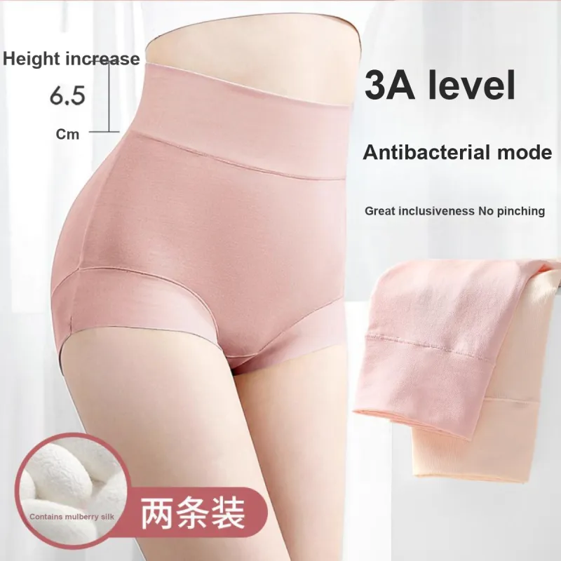 JUNEROSE Underpants Women's 2 Pack-3