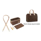 Speedy25 Modified Set[1.5cm Width Three-Section Shoulder Strap+Liner Bottom Pad]