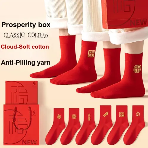 MIIOW Socks Gift Box Men's 6 Pack Red