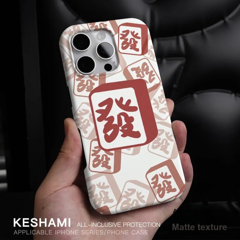 Keshami Phone Cases-3