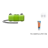냉혈 그린