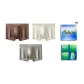 Cool Ice Silk 3 Pack Gift Box Set (Washita White+Silver Bamboo Gray+Dream Glass Brown)