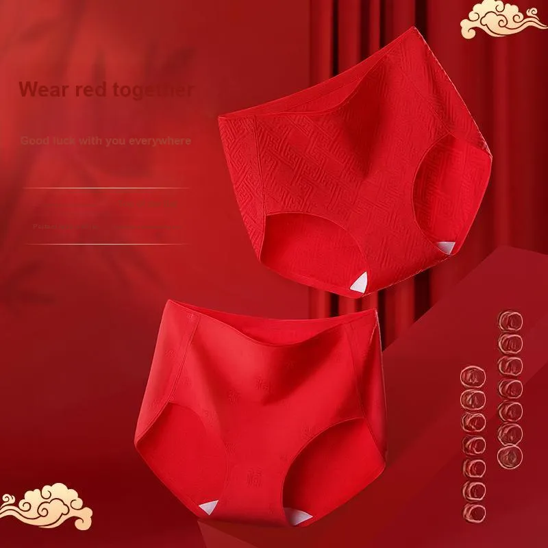XIA.WA.ZHI.XIU Underpants Women's Box 4 Pack-2