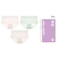 [3 Pack]Pink Skin+Green+Light Skin