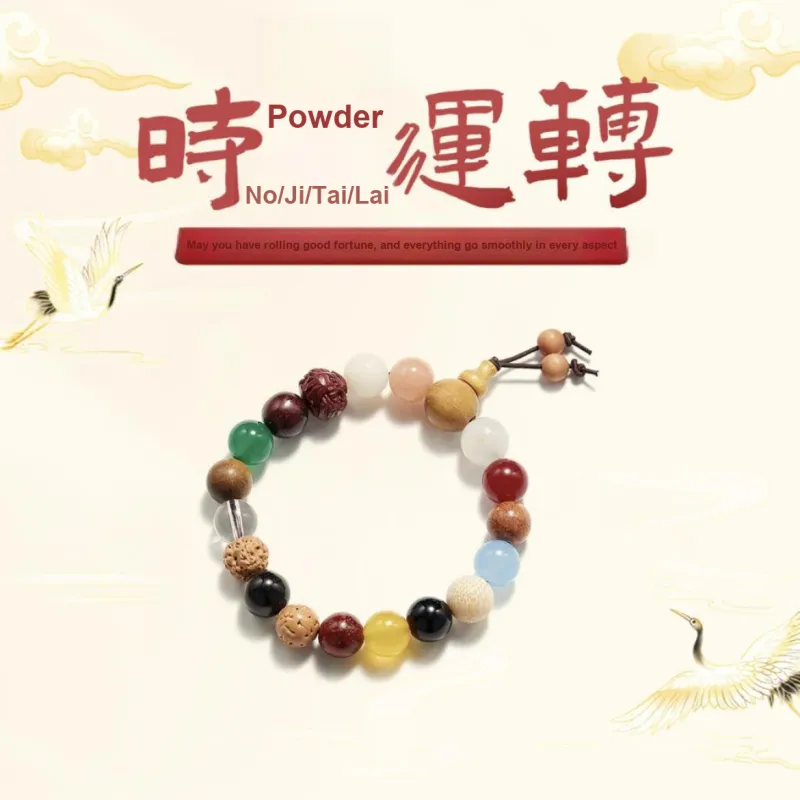 Ryukyu Bodhi Root Bracelets Unisex-22