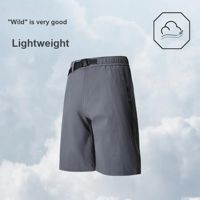Jiumuwang Men's Pants Expert New Cooling Collection SS25 Casual Shorts Men's-8