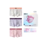 Trendy Leopard Print Combination A (Gift Box Set)