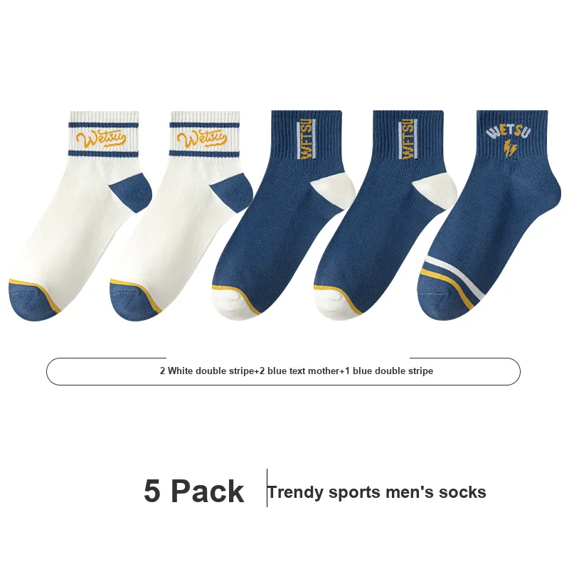 7 SEVFUN Unisex Socks-23