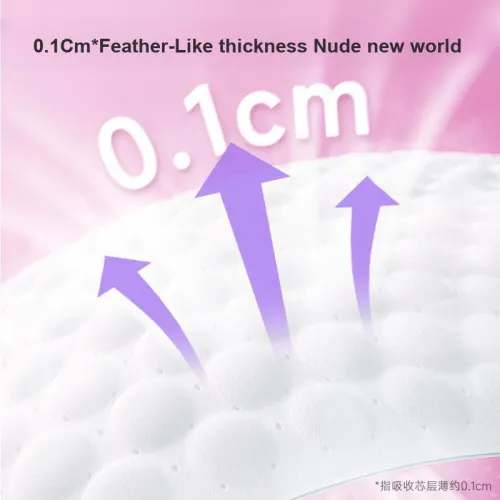 PEIANTING Санитарные прокладки