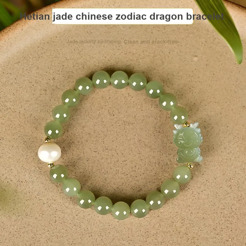 KUNYUYAO Chinese Zodiac Zodiac Year Bead Chain Beaded Bracelet White Jade Unisex-73