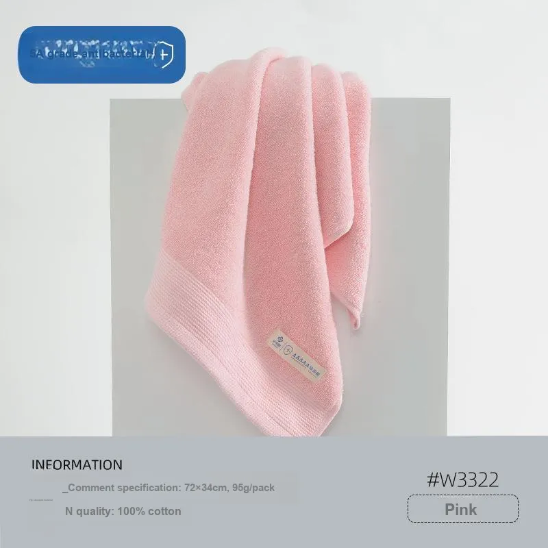 GRACE Towels-3