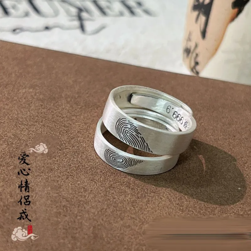 Silver Arashi Sterling Silver Ring 999 Fine Silver Unisex-2