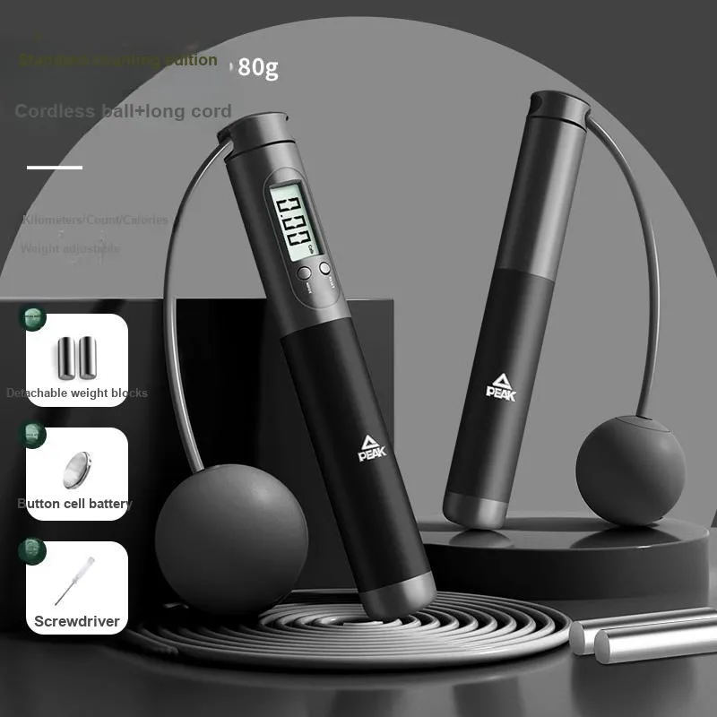 PEAK Aerobic Fat Reduction Smart Counting Jump Ropes Adults PVC+Steel Wire Rope, Silicone+TPE Controller Approx. 3.18m-3