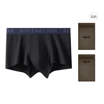 AUGTARLION Underpants Men Box 1 Pack