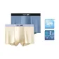 Deep Blue+Tea White (Refined Box 2 Pack)