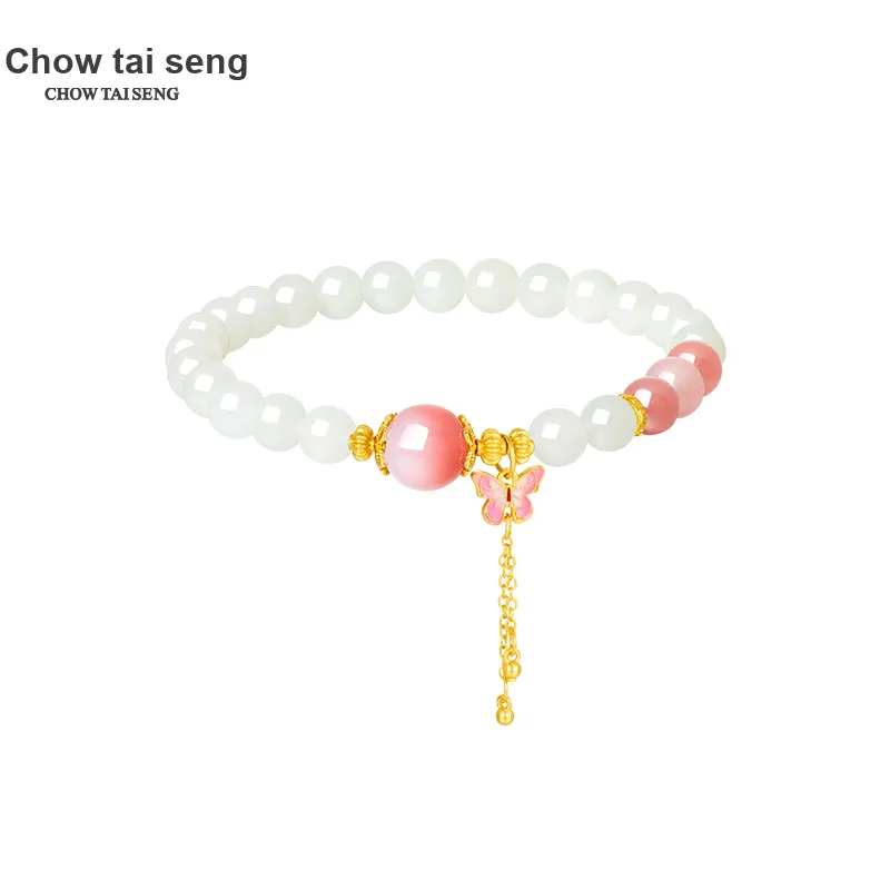 CHOW TAI SENG Niche National Trend Romantic Commuter Hetian Jade Beaded Bracelet White Jade Women's-4