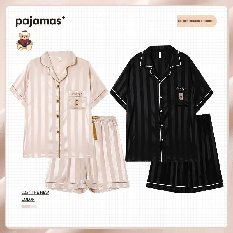 O'MESIK Pajama Set Unisex Rabbit-1
