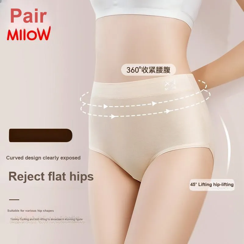 MIIOW Underpants Women's 3 Pack-4