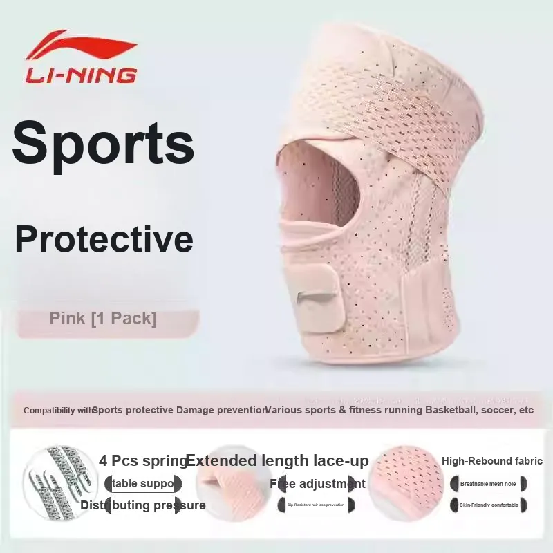 LiNing Knee Pads Polyester Polyamide Elastane Running Soccer Basketball Unisex-2